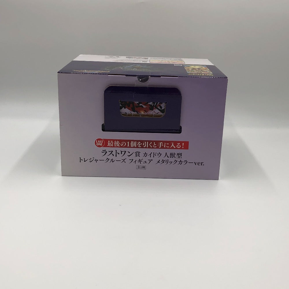 BANDAI SPIRITS (バンダイスピリッツ) フィギュア カイドウ 人獣型 メタリックカラーver. 「一番くじ ワンピース 覇王ノ兆 with ONE PIECE TREASURE」 ラストワン賞 トレジャークルーズ フィギュア 未使用品