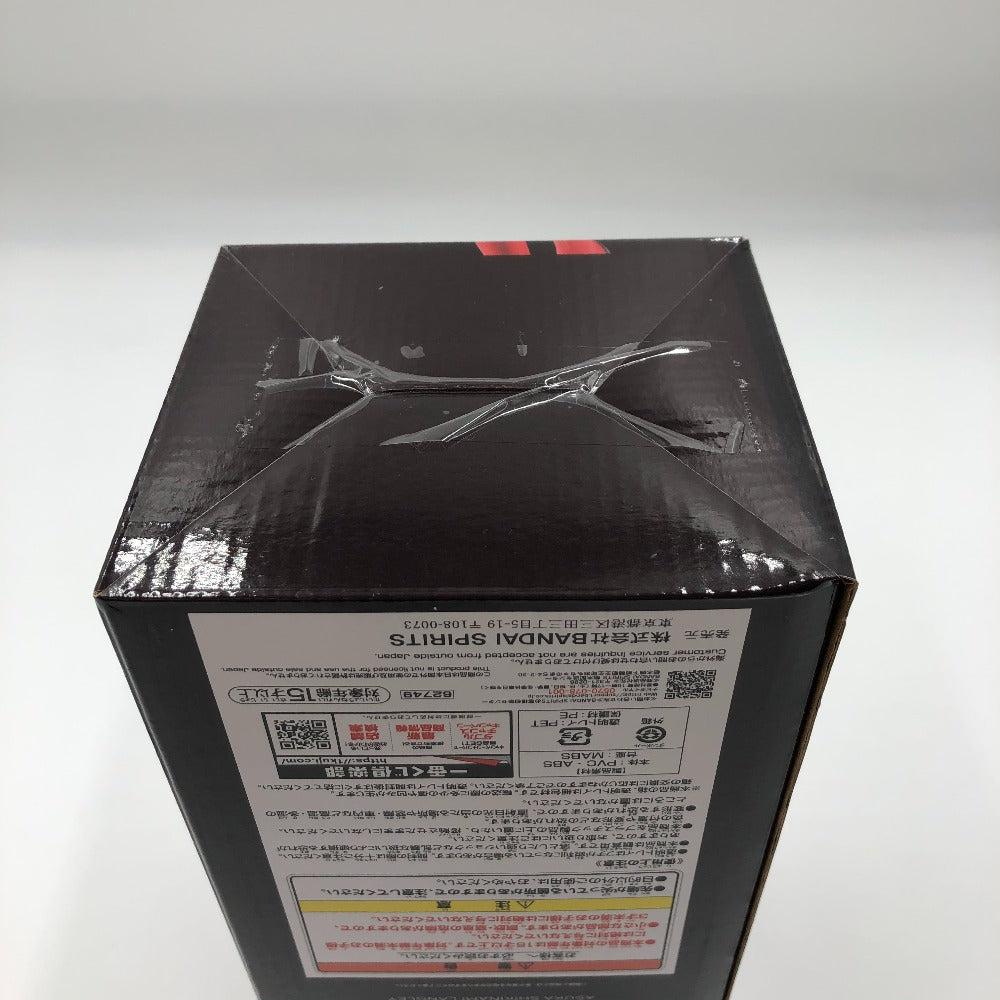 式波・アスカ・ラングレー 「一番くじ エヴァンゲリオン～使徒、浸食!～」 MEGAIMPACT ラストワン賞 フィギュア BANDAI バンダイ フィギュア 未開封品