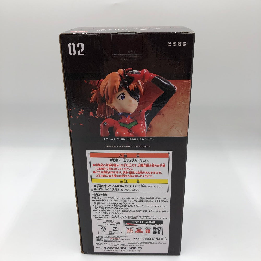 式波・アスカ・ラングレー 「一番くじ エヴァンゲリオン～使徒、浸食!～」 MEGAIMPACT ラストワン賞 フィギュア BANDAI バンダイ フィギュア 未開封品