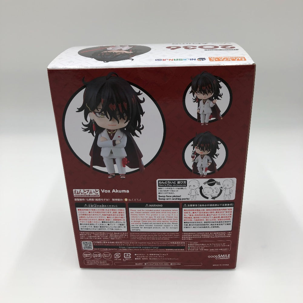 ねんどろいど ヴォックス・アクマ 「NIJISANJI EN」2036 フィギュア 未開封品