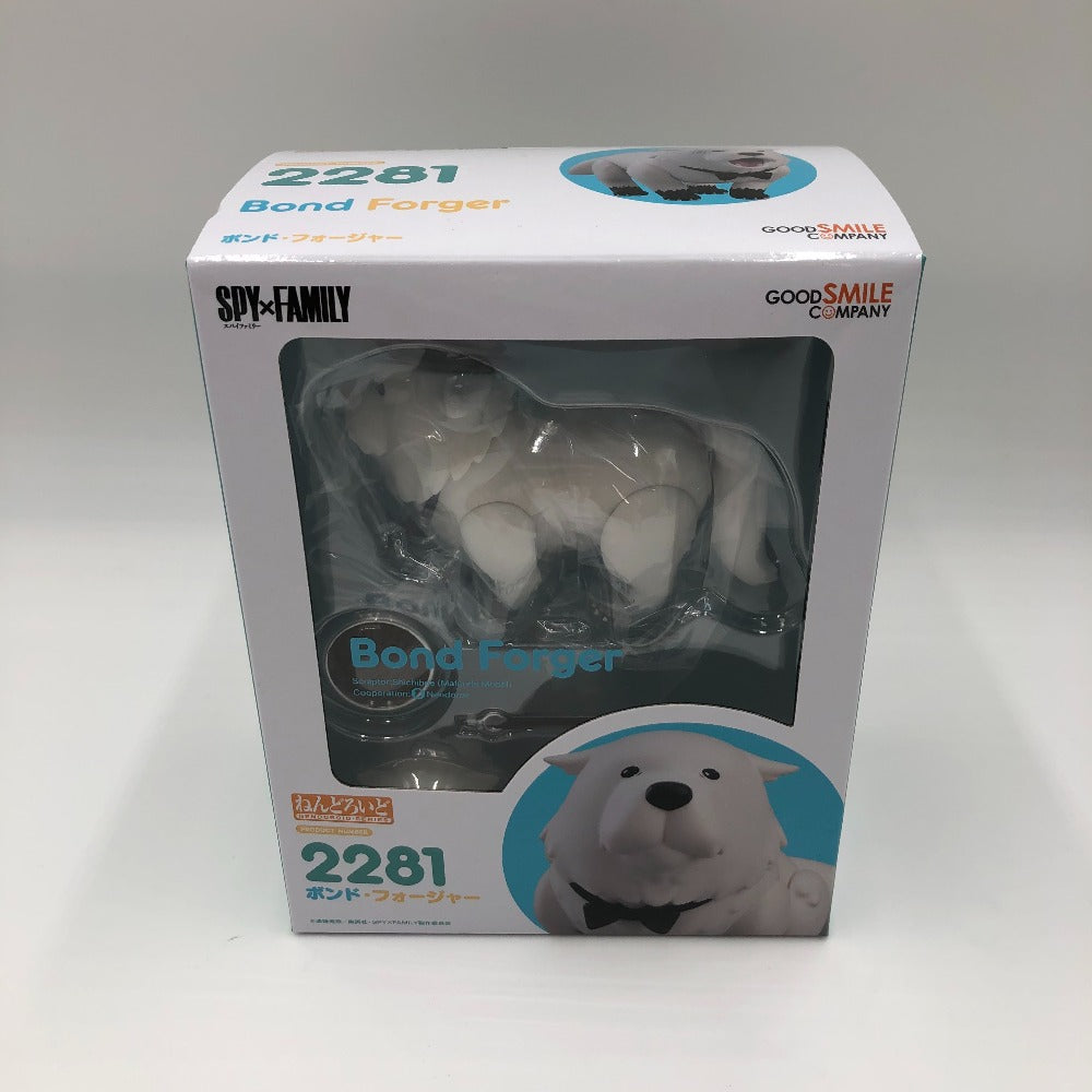 ねんどろいど ボンド・フォージャー 「SPY×FAMILY」 2281 フィギュア 未開封品