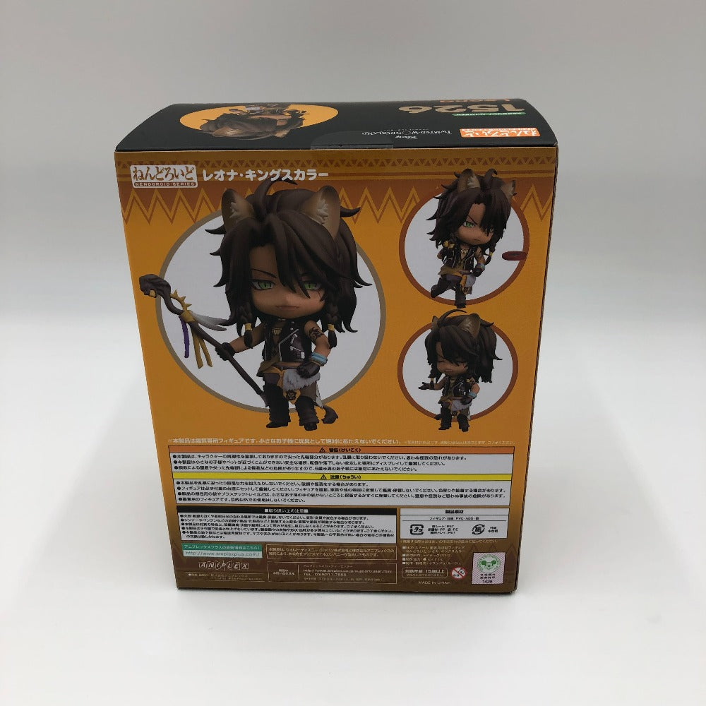 ねんどろいど (グッドスマイルカンパニー ネンドロイド) フィギュア ねんどろいど レオナ・キングスカラー 「ディズニー ツイステッドワンダーランド」 ANIPLEX+＆GOODSMILE ONLINE SHOP限定 未使用品