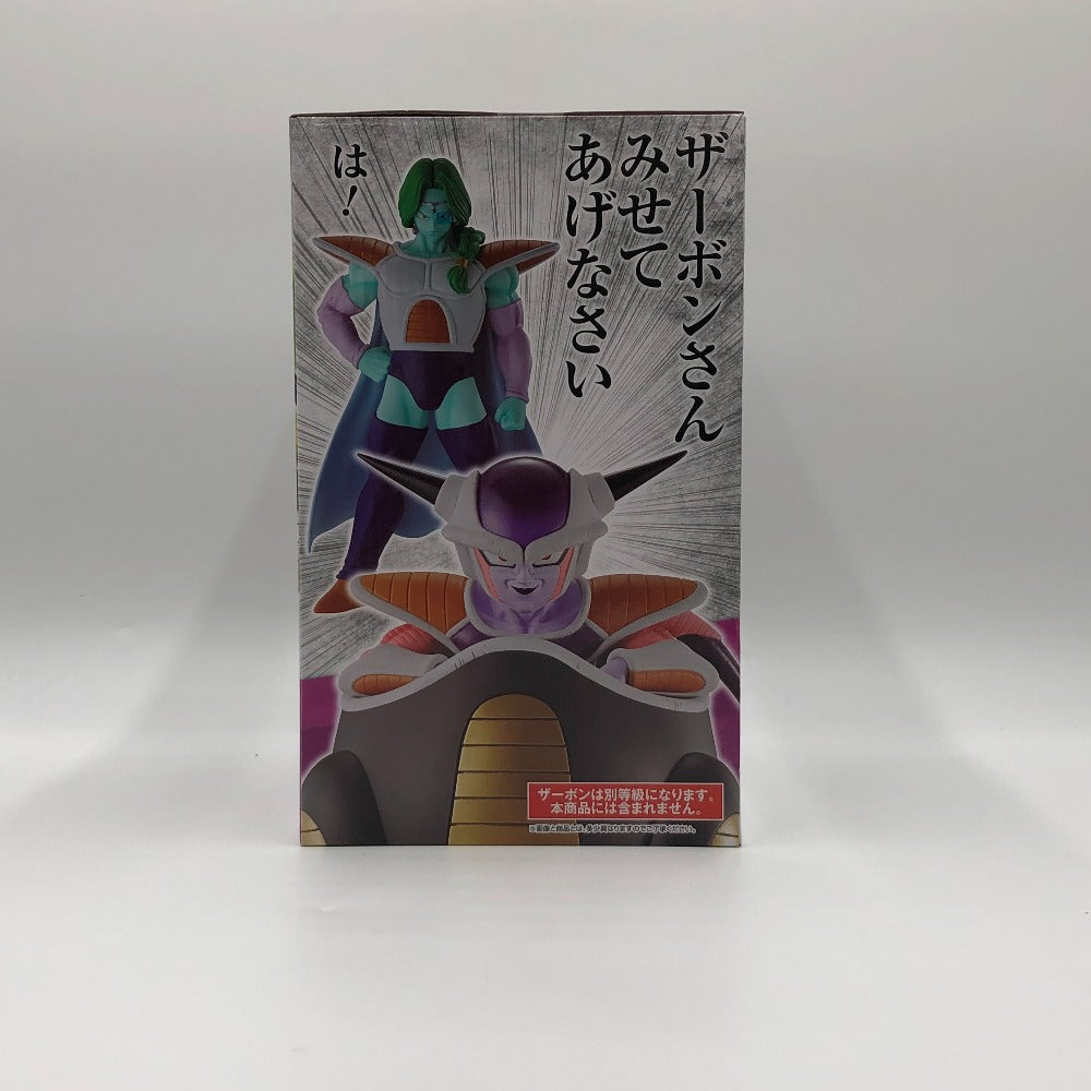 BANDAI SPIRITS (バンダイスピリッツ) フィギュア フリーザ 「一番くじ ドラゴンボール EX 恐怖!!フリーザ軍」 MASTERLISE A賞 フィギュア 未使用品