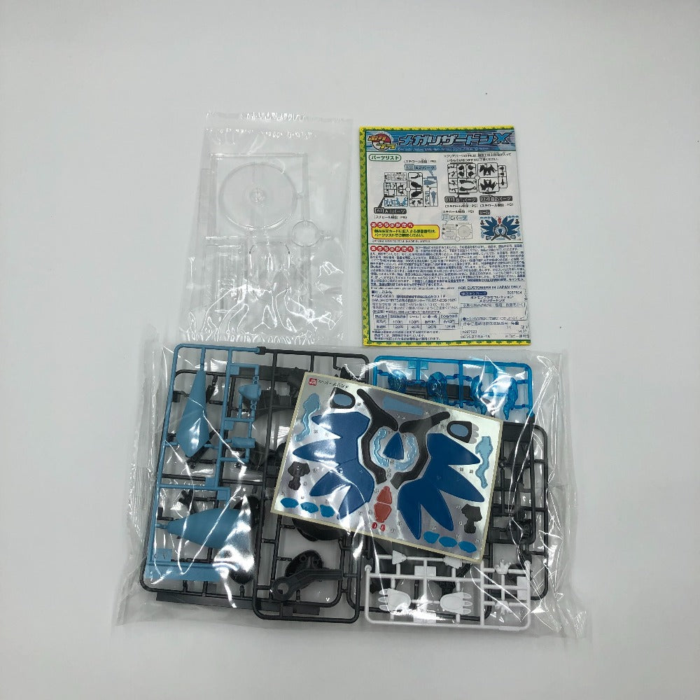 「ポケットモンスター XY」 ポケモンプラモコレクションNo.36 セレクトシリーズ 未組立品 BANDAI SPIRITS バンダイスピリッツ プラモデル