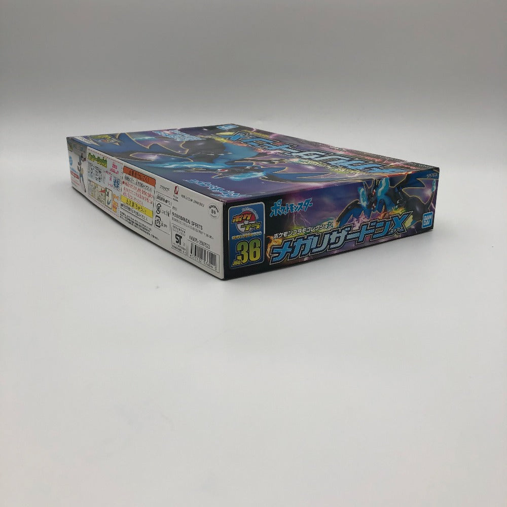 ポケットモンスター XY」 ポケモンプラモコレクションNo.36 セレクト