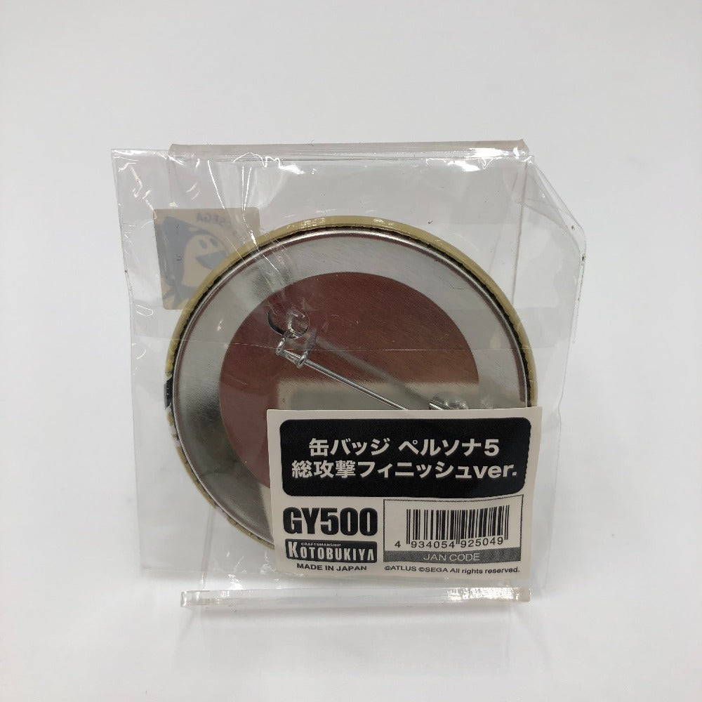 クロウ 缶バッジ 総攻撃フィニッシュ 「ペルソナ5」 明智吾郎の華麗なる日常参加景品｜コンプオフ プラス – コンプオフプラス 公式ショップ