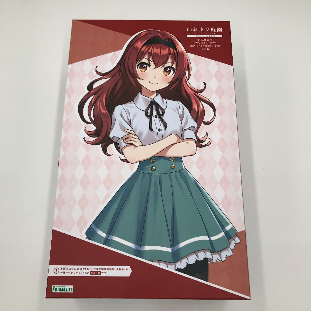 KOTOBUKIYA (コトブキヤ) プラモデル 1/10 小石川エマ【聖アイリス女学園高等部・夏服】 ライト版 「創彩少女庭園」 [JK014] 未使用品