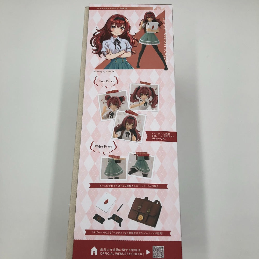 KOTOBUKIYA (コトブキヤ) プラモデル 1/10 小石川エマ【聖アイリス女学園高等部・夏服】 ライト版 「創彩少女庭園」 [JK014] 未使用品