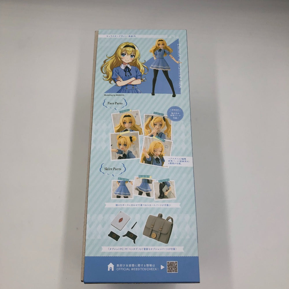 KOTOBUKIYA 1/10 小石川エマ【聖アイリス女学園高等部・夏服