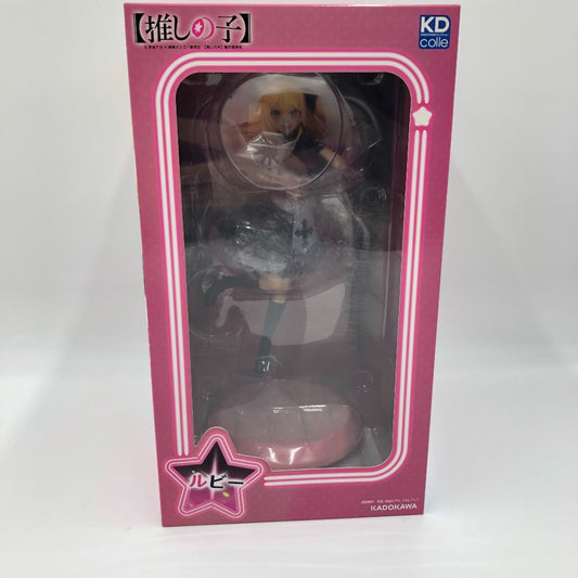 KADOKAWA (カドカワ) フィギュア フィギュア　ルビー 「【推しの子】」 KDcolle 1/7 プラスチック製塗装済み完成品 未使用品