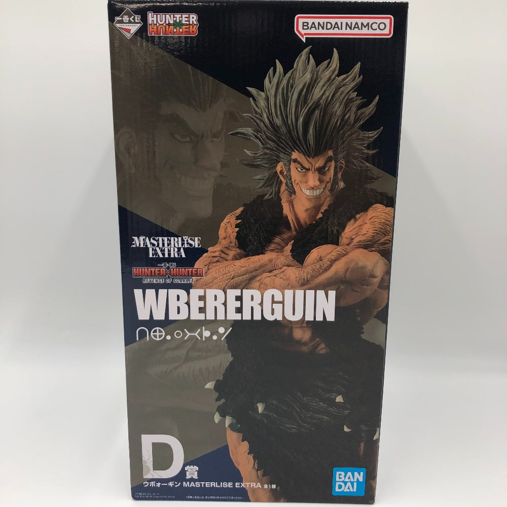 BANDAI SPIRITS (バンダイスピリッツ) フィギュア ウボォーギン 「一番くじ HUNTER×HUNTER REVENGE OF SCARLET」 MASTERLISE EXTRA D賞 フィギュア 未使用品