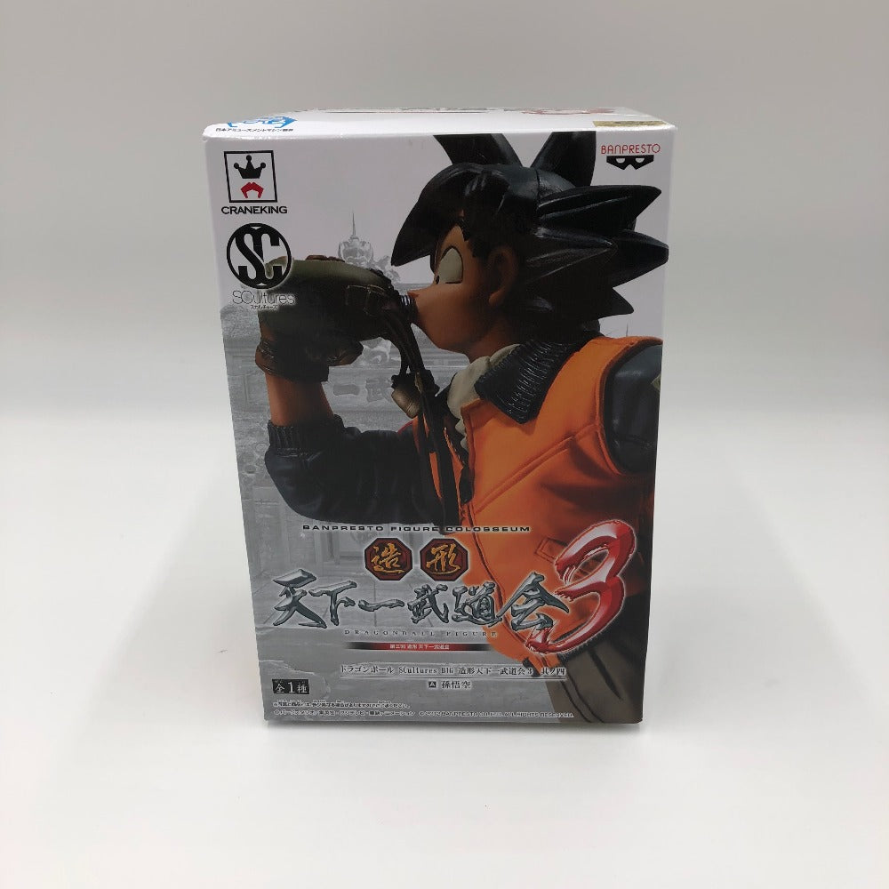 フィギュア 孫悟空 「ドラゴンボール」 SCultures BIG 造形天下一武道会3 其ノ四 未使用品