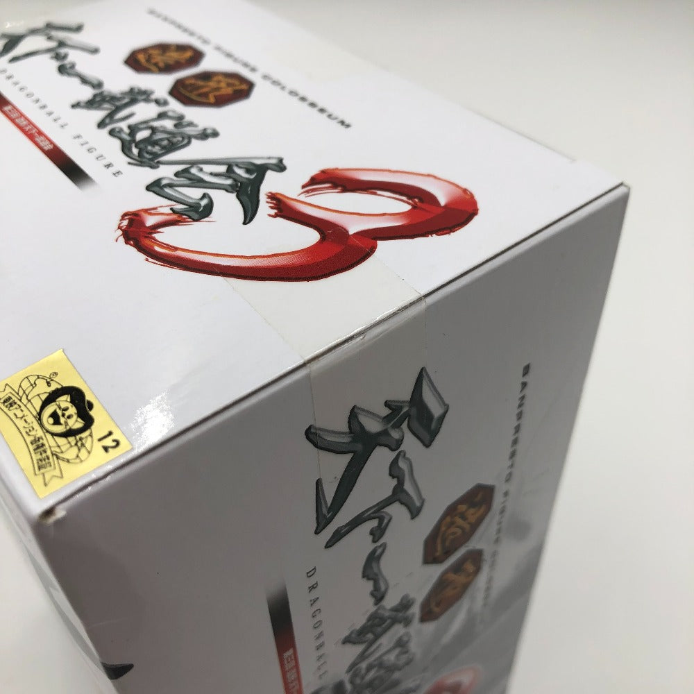フィギュア 孫悟空 「ドラゴンボール」 SCultures BIG 造形天下一武道会3 其ノ四 未使用品