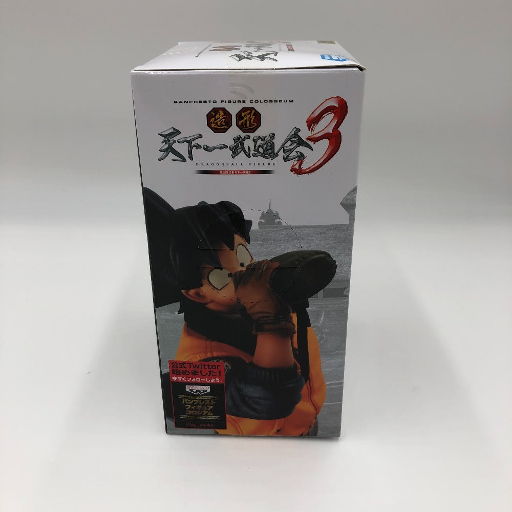 フィギュア 孫悟空 「ドラゴンボール」 SCultures BIG 造形天下一武道会3 其ノ四 未使用品