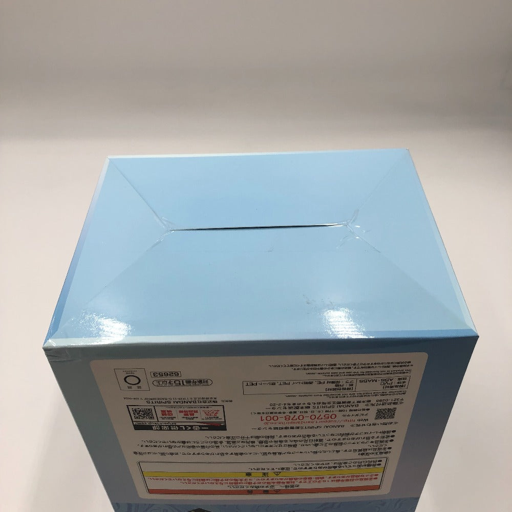 フィギュア 五条悟 「一番くじ 呪術廻戦 懐玉・玉折 ～弐～」 A賞 フィギュア 未使用品