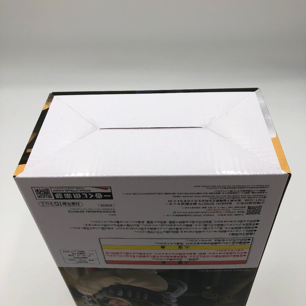 フィギュア トガヒミコ 「一番くじ 僕のヒーローアカデミア Let you down」 MASTERLISE D賞 フィギュア 未使用品