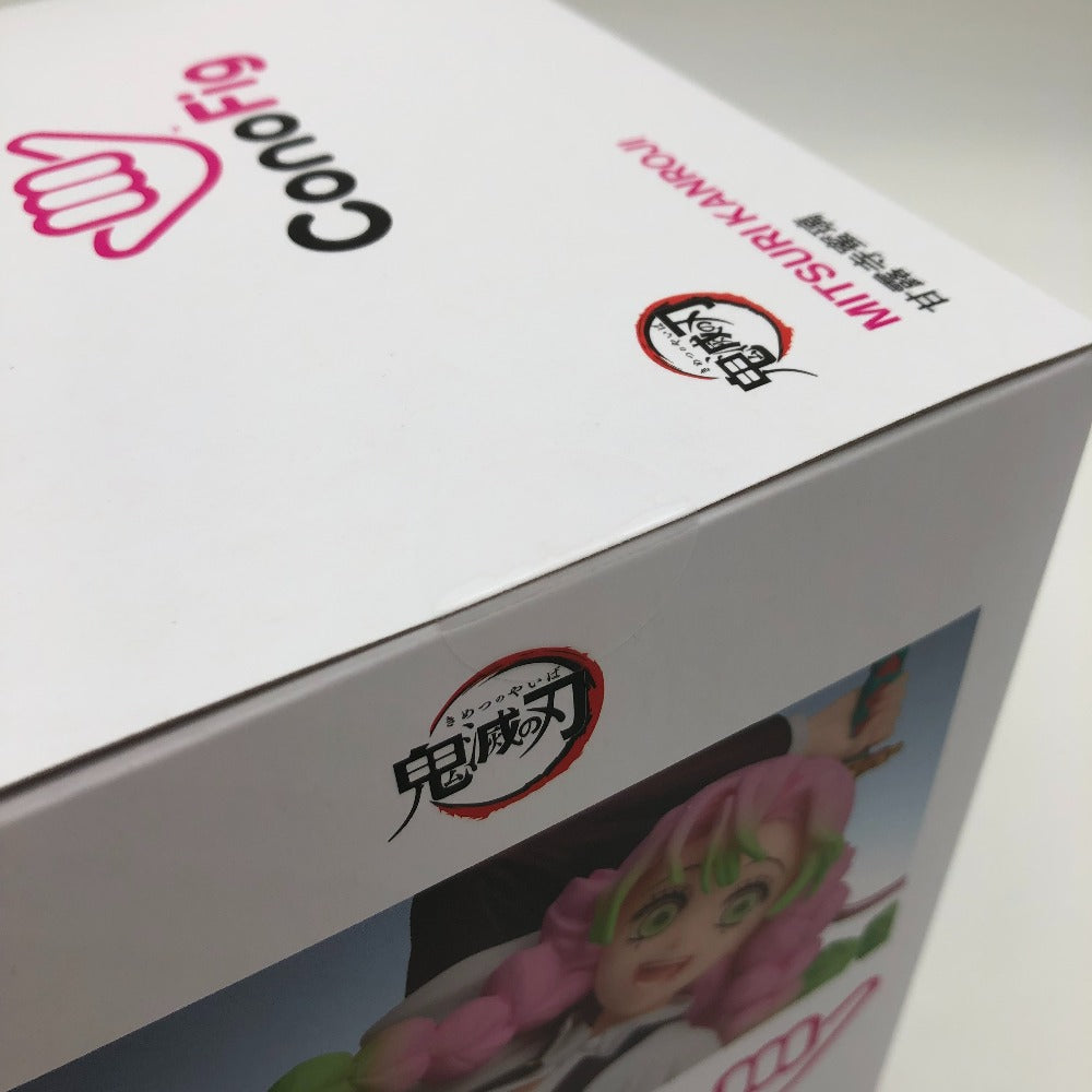 ConoFig 鬼滅の刃 甘露寺蜜璃 完成品フィギュア[アニプレックス ConoFig 鬼滅の刃 甘露寺蜜璃 完成品フィギュア[アニプレックス
