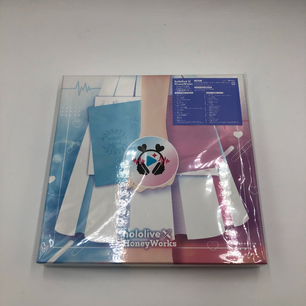 ソニーミュージック (ソニーミュージック) キャラクターグッズ hololive×HoneyWorks / ほろはにヶ丘高校 -Complete Edition-[完全生産限定豪華盤] 未使用品