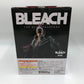 BANDAI SPIRITS (バンダイスピリッツ) フィギュア 阿散井恋次 双王蛇尾丸 「一番くじ BLEACH-ブリーチ- 千年血戦篇 OP.2」 MASTERLISE B賞 フィギュア 未使用品