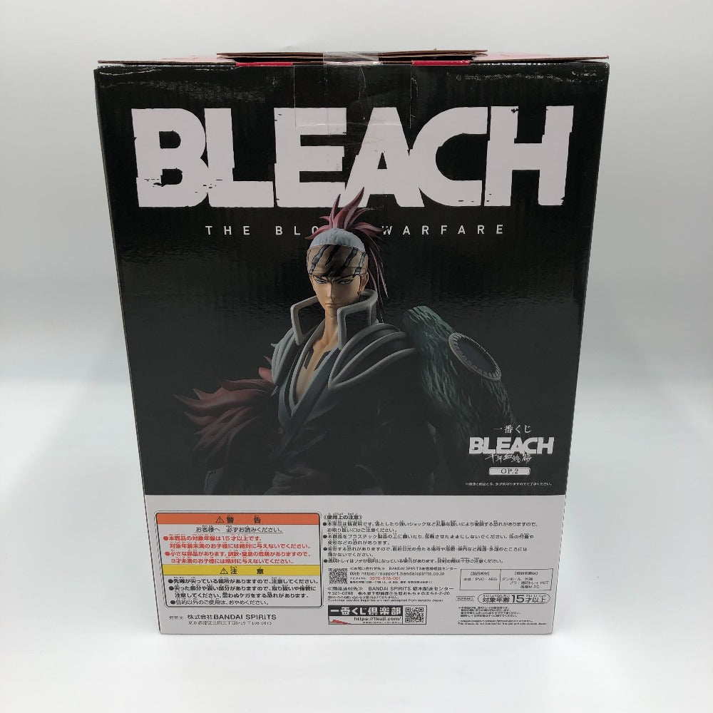 BANDAI SPIRITS (バンダイスピリッツ) フィギュア 阿散井恋次 双王蛇尾丸 「一番くじ BLEACH-ブリーチ- 千年血戦篇 OP.2」 MASTERLISE B賞 フィギュア 未使用品