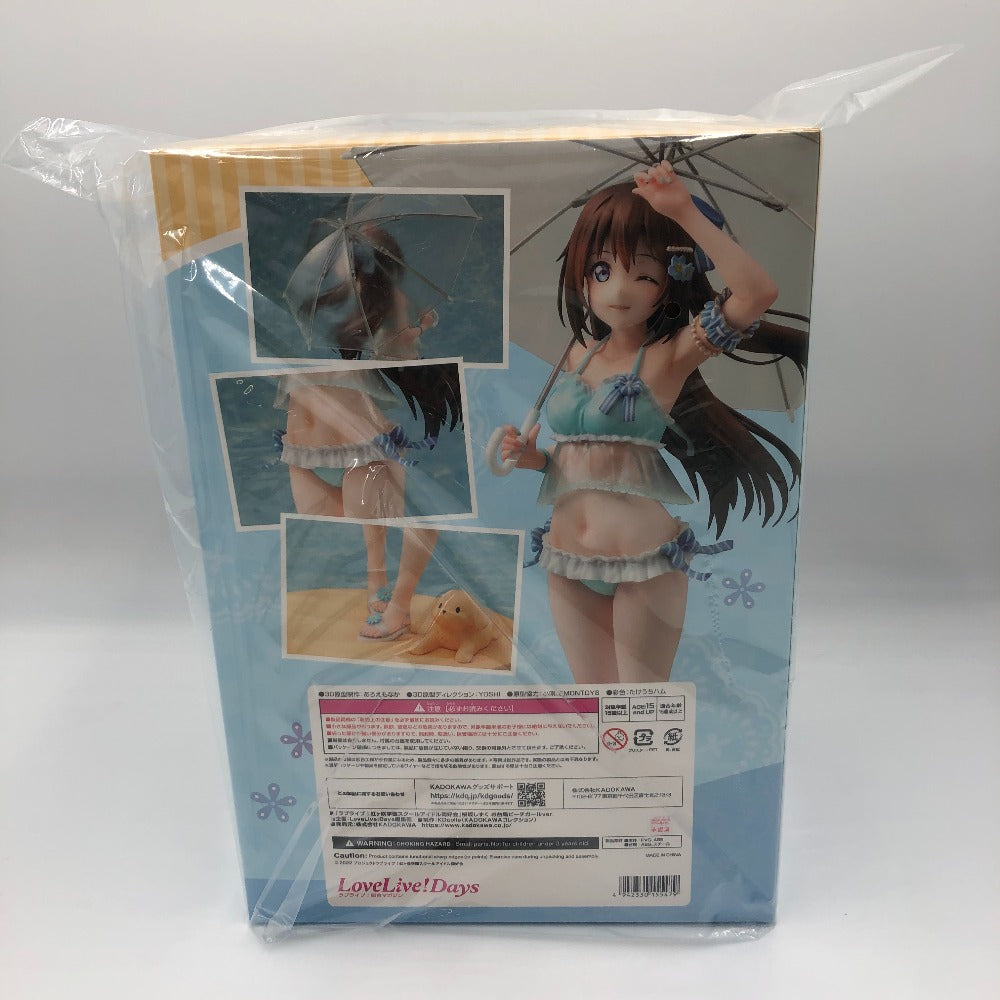 KADOKAWA (カドカワ) フィギュア 桜坂しずく お台場ビーチガールver. 「ラブライブ!虹ヶ咲学園スクールアイドル同好会」 KDcolle 1/7 プラスチック製塗装済み完成品 未使用品