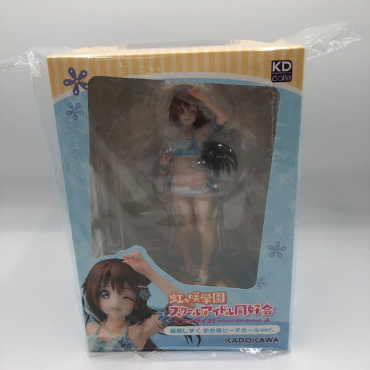 KADOKAWA (カドカワ) フィギュア 桜坂しずく お台場ビーチガールver. 「ラブライブ!虹ヶ咲学園スクールアイドル同好会」 KDcolle 1/7 プラスチック製塗装済み完成品 未使用品