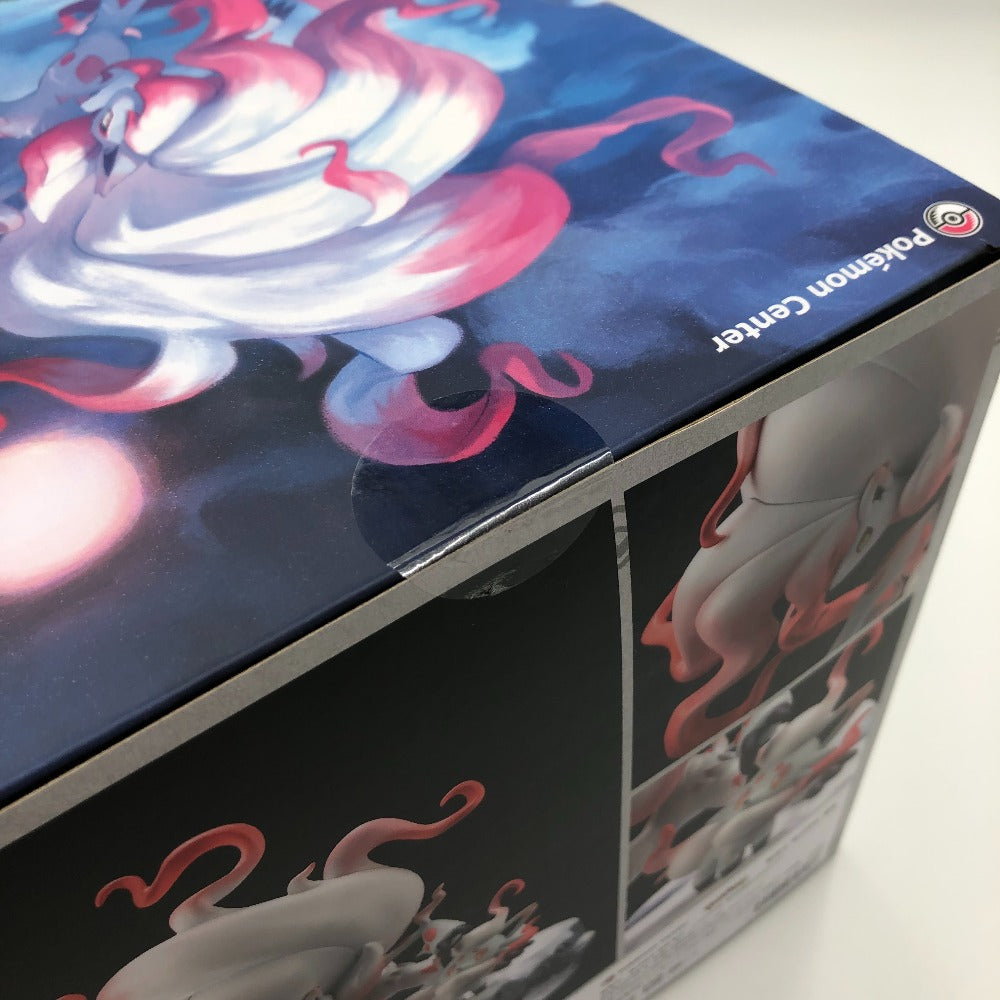 ヒスイゾロア＆ヒスイゾロアーク 「Pokemon LEGENDS アルセウス」 PVC 