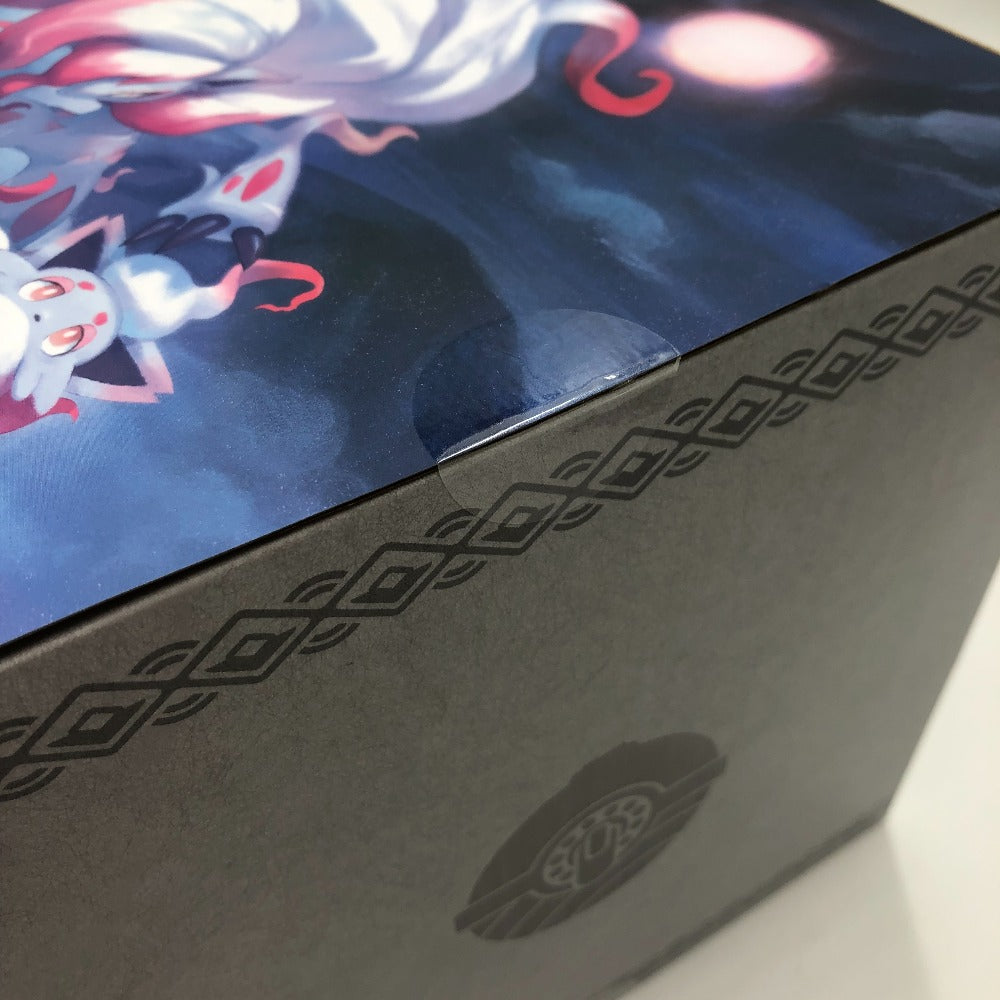 ヒスイゾロア＆ヒスイゾロアーク 「Pokemon LEGENDS アルセウス」 PVC製塗装済み完成品 ポケモンセンター限定 フィギュア 未開封品