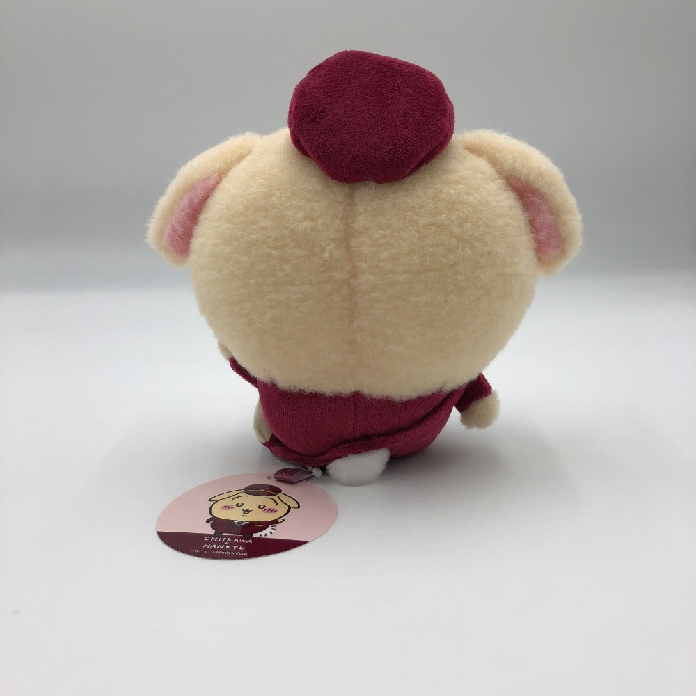ぬいぐるみ うさぎ ほわほわぬいぐるみS 「ちいかわ×阪急電鉄」 美品