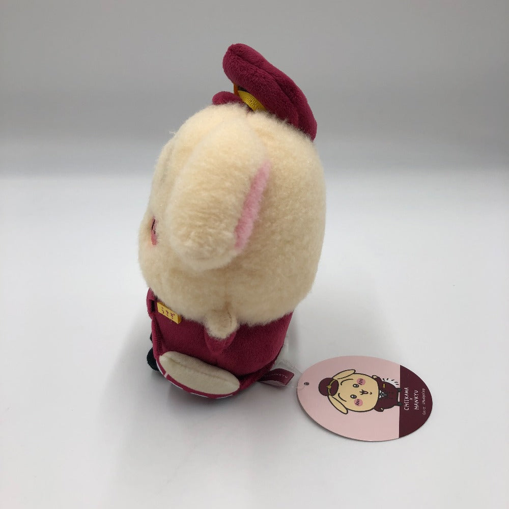 ぬいぐるみ うさぎ ほわほわぬいぐるみS 「ちいかわ×阪急電鉄」 美品