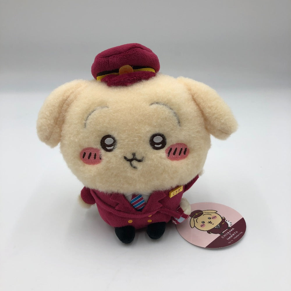 ぬいぐるみ うさぎ ほわほわぬいぐるみS 「ちいかわ×阪急電鉄」 美品