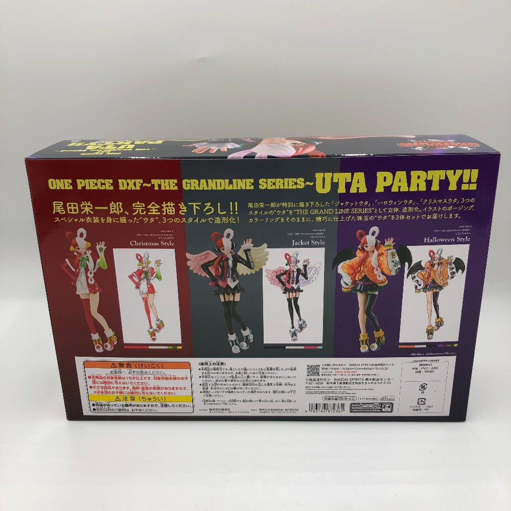 ウタ 3体セット 「ワンピース FILM RED」 DXF -THE GRANDLINE SERIES 