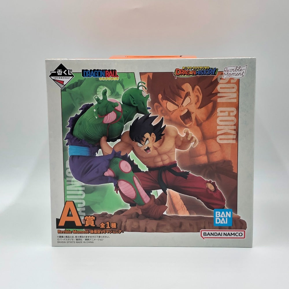 BANDAI SPIRITS (バンダイスピリッツ) フィギュア ドラゴンボール DRAGON HISTORY A賞 Revible Moment 孫悟空VSマジュニア 未使用品