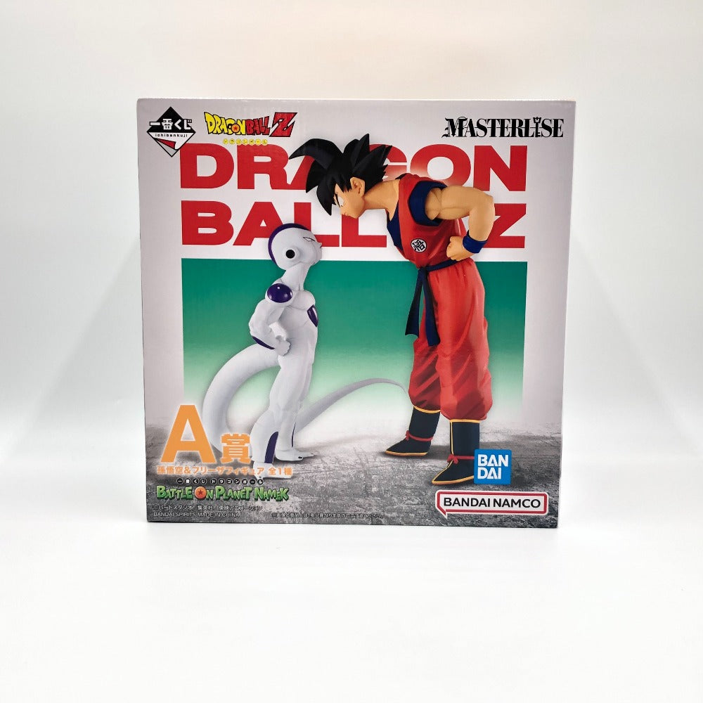 BANDAI SPIRITS (バンダイスピリッツ) フィギュア 孫悟空＆フリーザ 「一番くじ ドラゴンボール BATTLE ON PLANET NAMEK」 MASTERLISE A賞 フィギュア 未使用品