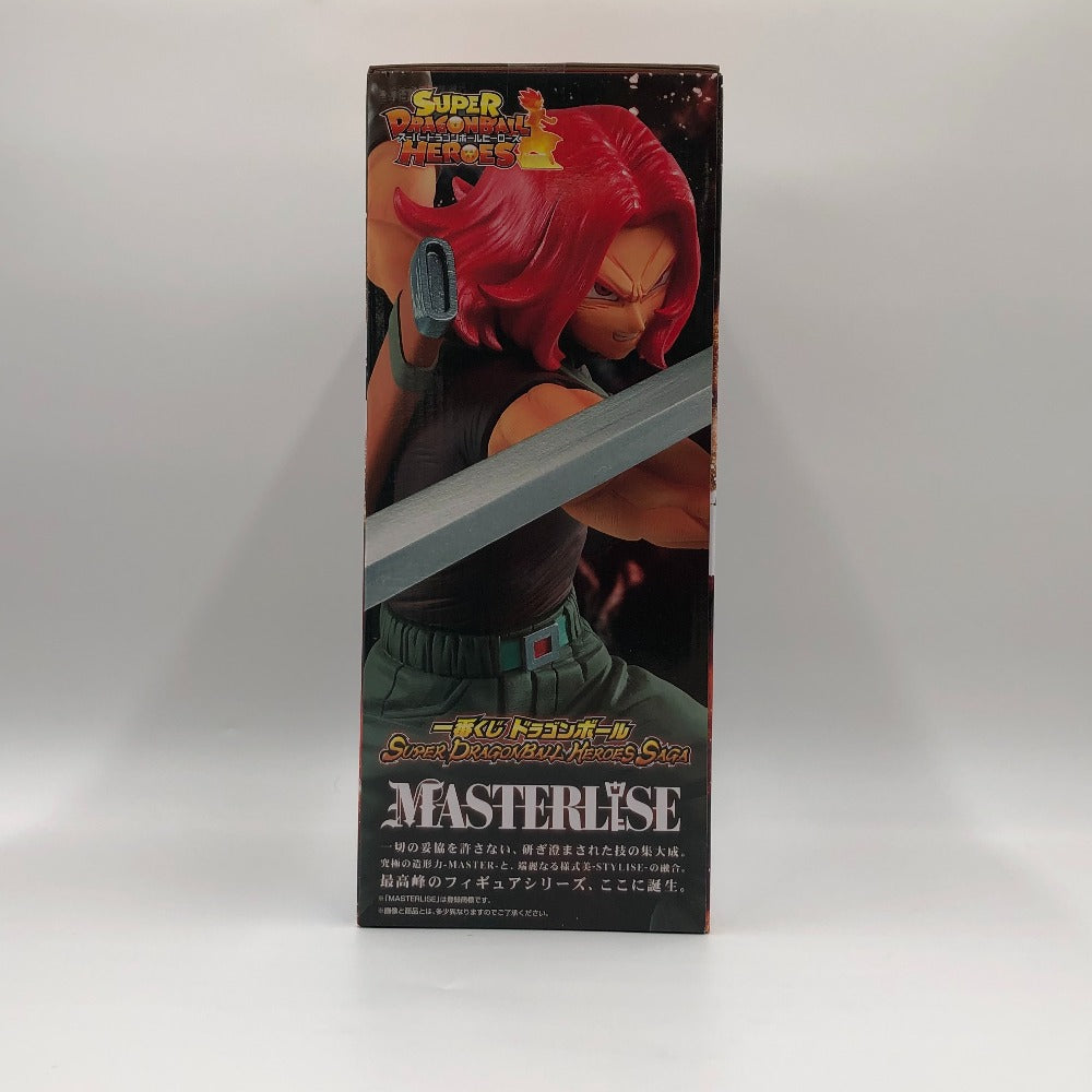 BANDAI SPIRITS (バンダイスピリッツ) フィギュア トランクス：ゼノ(超サイヤ人ゴッド) 「一番くじ ドラゴンボール SUPER DRAGONBALL HEROES SAGA」 MASTERLISE B賞 フィギュア 未使用品