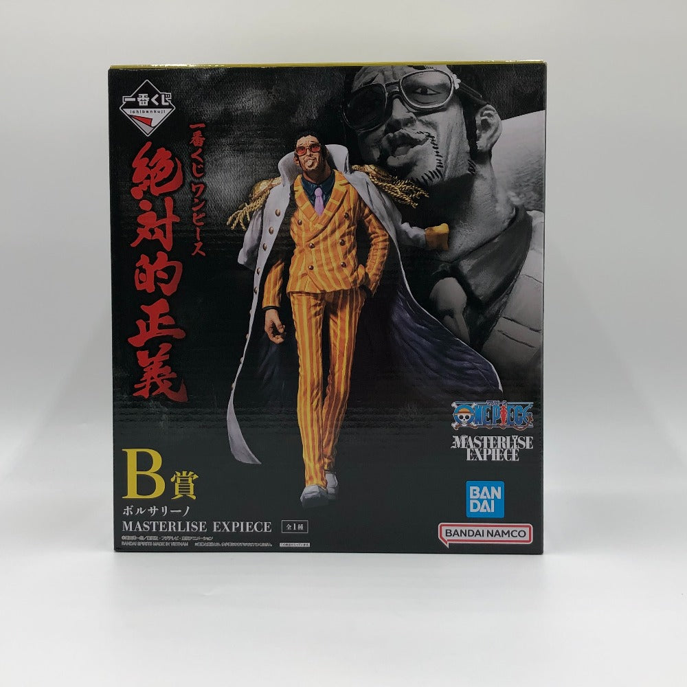 BANDAI SPIRITS (バンダイスピリッツ) フィギュア ボルサリーノ 「一番くじ ワンピース 絶対的正義」 MASTERLISE EXPIECE B賞 フィギュア 未使用品