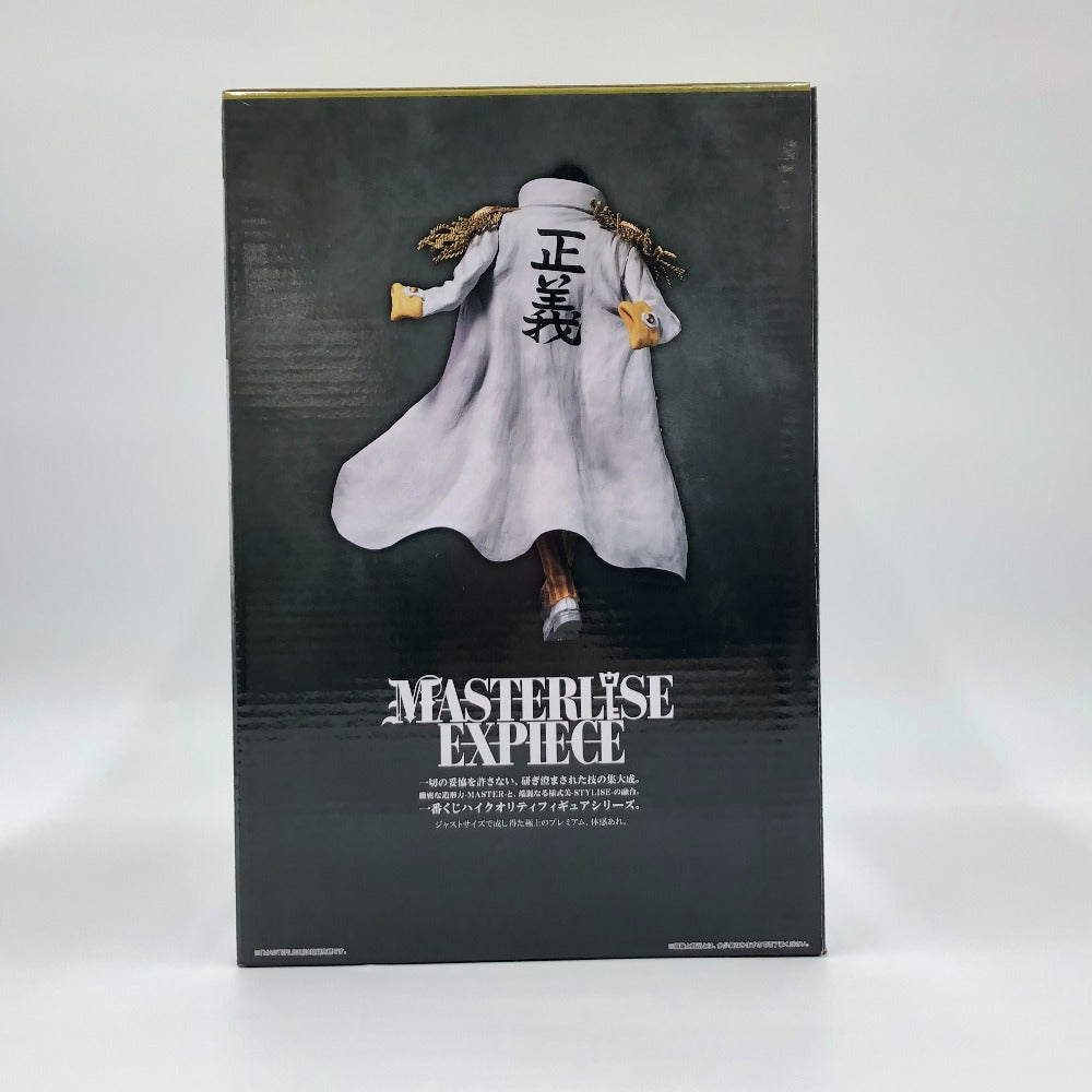 BANDAI SPIRITS (バンダイスピリッツ) フィギュア ボルサリーノ 「一番くじ ワンピース 絶対的正義」 MASTERLISE EXPIECE B賞 フィギュア 未使用品