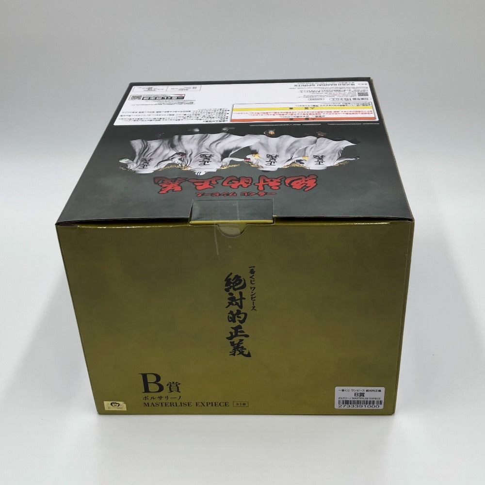 BANDAI SPIRITS (バンダイスピリッツ) フィギュア ボルサリーノ 「一番くじ ワンピース 絶対的正義」 MASTERLISE EXPIECE B賞 フィギュア 未使用品