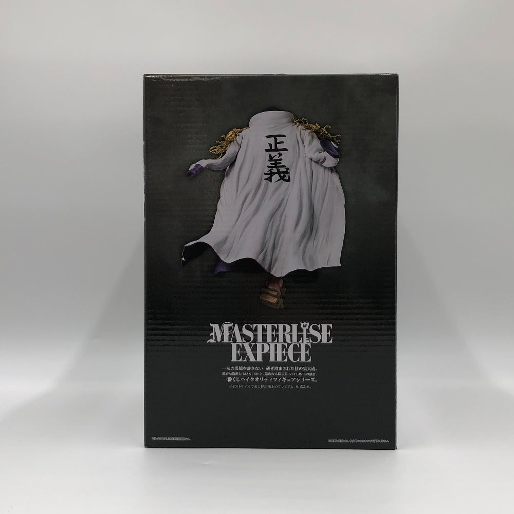 BANDAI SPIRITS (バンダイスピリッツ) フィギュア イッショウ 「一番くじ ワンピース 絶対的正義」 MASTERLISE EXPIECE C賞 フィギュア 未使用品