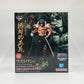 BANDAI SPIRITS (バンダイスピリッツ) フィギュア アラマキ ラストワンVer. 「一番くじ ワンピース 絶対的正義」 MASTERLISE EXPIECE ラストワン賞 フィギュア 未使用品