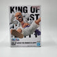 BANPRESTO (バンプレスト) フィギュア モンキー・D・ルフィ 「ワンピース」 KING OF ARTIST THE MONKEY.D.LUFFY GEAR5 未使用品
