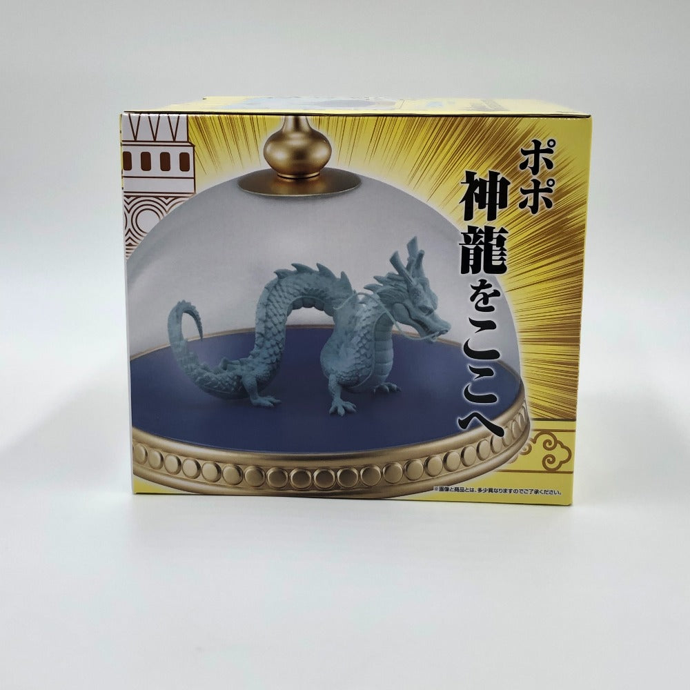 BANDAI SPIRITS (バンダイスピリッツ) フィギュア 神龍 「一番くじ ドラゴンボール EX 雲の上の神殿」 MASTERELIVE COLLECTION D賞 神龍の模型フィギュア 未使用品