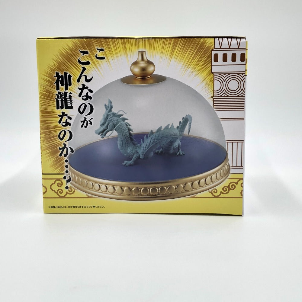 BANDAI SPIRITS (バンダイスピリッツ) フィギュア 神龍 「一番くじ ドラゴンボール EX 雲の上の神殿」 MASTERELIVE COLLECTION D賞 神龍の模型フィギュア 未使用品