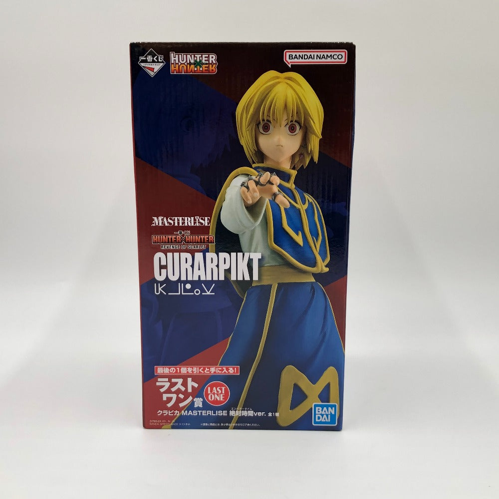 BANDAI SPIRITS (バンダイスピリッツ) フィギュア クラピカ 絶対時間ver. 「一番くじ HUNTER×HUNTER REVENGE OF SCARLET」 MASTERLISE ラストワン賞 フィギュア 未使用品