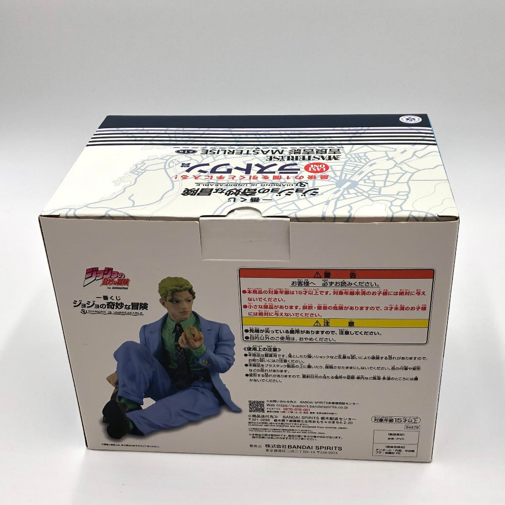BANDAI SPIRITS (バンダイスピリッツ) フィギュア 吉良吉影 「一番くじ ジョジョの奇妙な冒険 DIAMOND IS UNBREAKABLE」 MASTERLISE ラストワン賞 フィギュア 未使用品