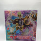 ウタ Portrait.Of.Pirates ワンピース RE-MAXIMUM ウタ ～私は最強～ プレミアムバンダイ＆オンラインショップ限定 MegaHouse メガハウス フィギュア 未開封品