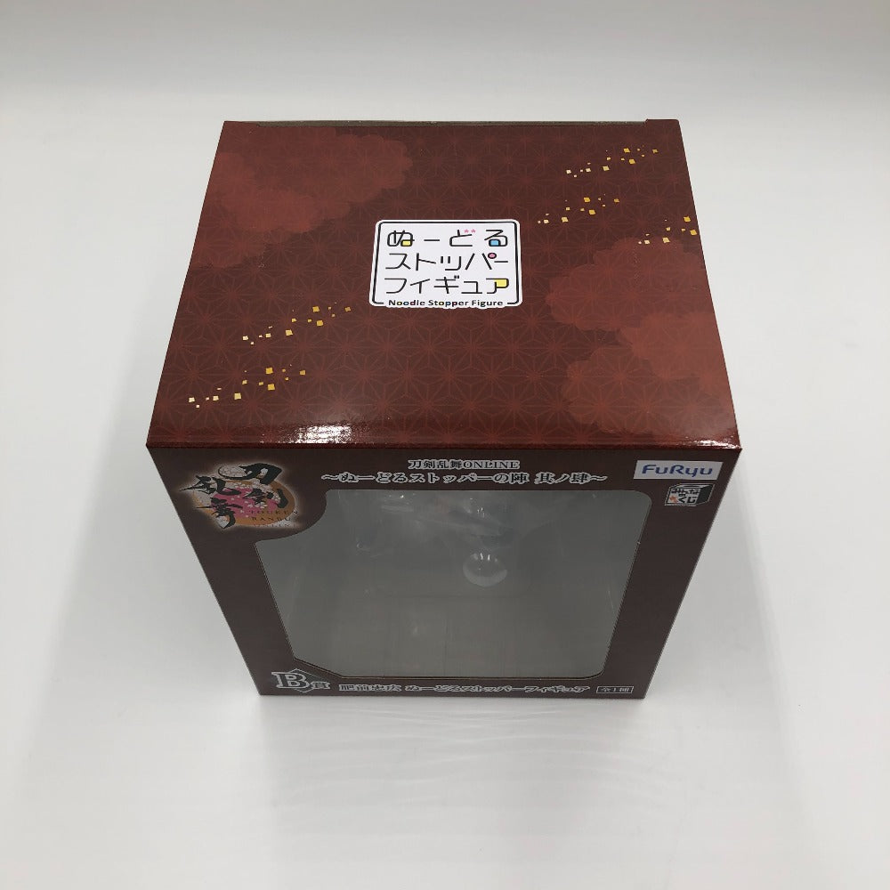 フリュー (フリュー) フィギュア 肥前忠広 「みんなのくじ 刀剣乱舞ONLINE ～ぬーどるストッパーの陣 其ノ肆～」 B賞 ぬーどるストッパーフィギュア 未使用品