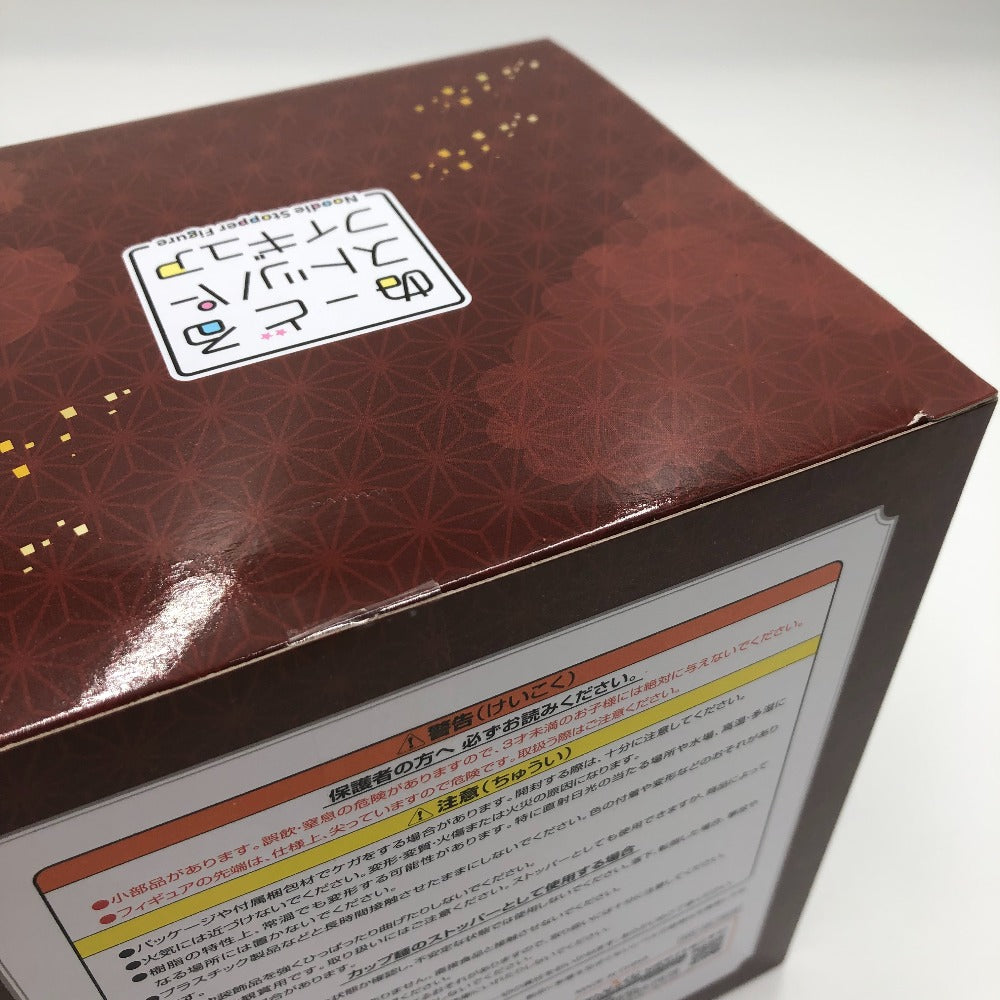 フリュー (フリュー) フィギュア 肥前忠広 「みんなのくじ 刀剣乱舞ONLINE ～ぬーどるストッパーの陣 其ノ肆～」 B賞 ぬーどるストッパーフィギュア 未使用品