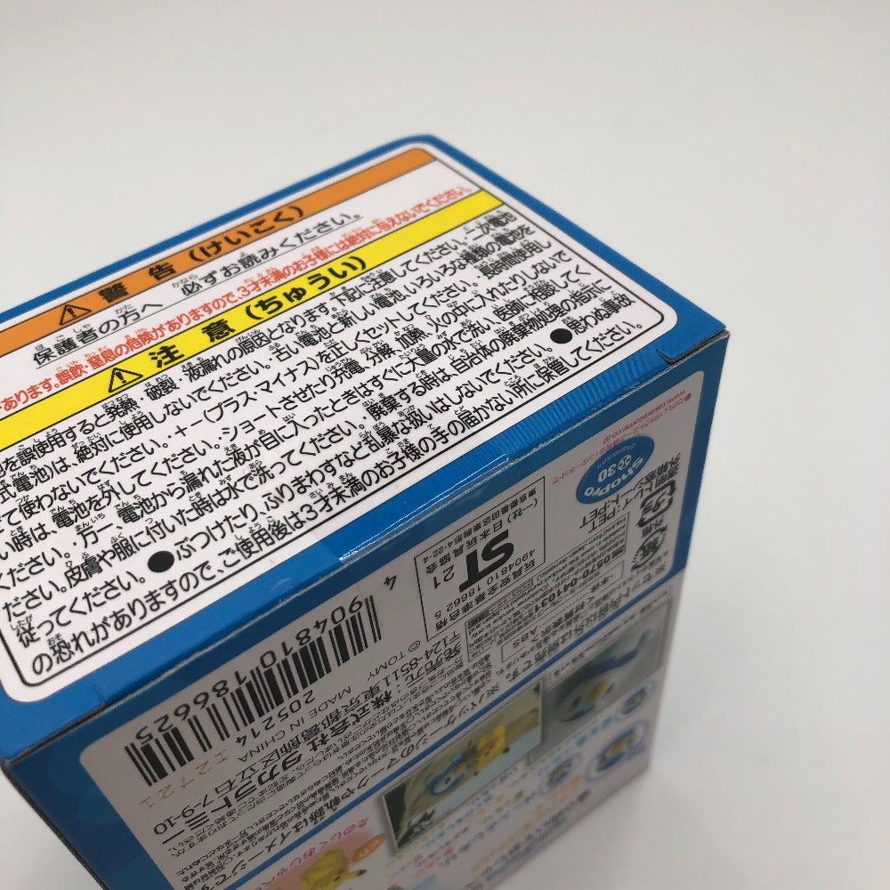 TAKARA TOMY (タカラトミー) おもちゃ・玩具 ねえ HelloPocha(ハロポチャ) 「ポケットモンスター」 未使用品