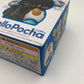 TAKARA TOMY (タカラトミー) おもちゃ・玩具 ねえ HelloPocha(ハロポチャ) 「ポケットモンスター」 未使用品